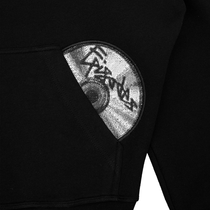 Disk Training Suit - LIMITED EDITION