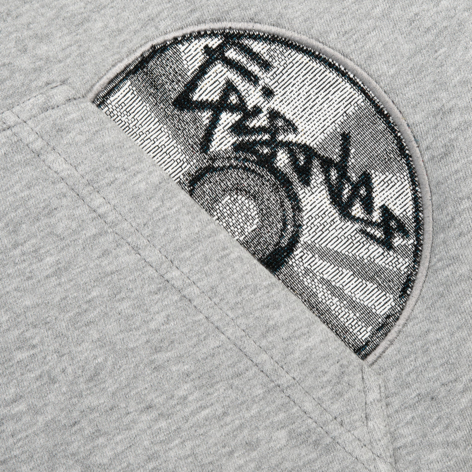 Disk Training Suit - LIMITED EDITION